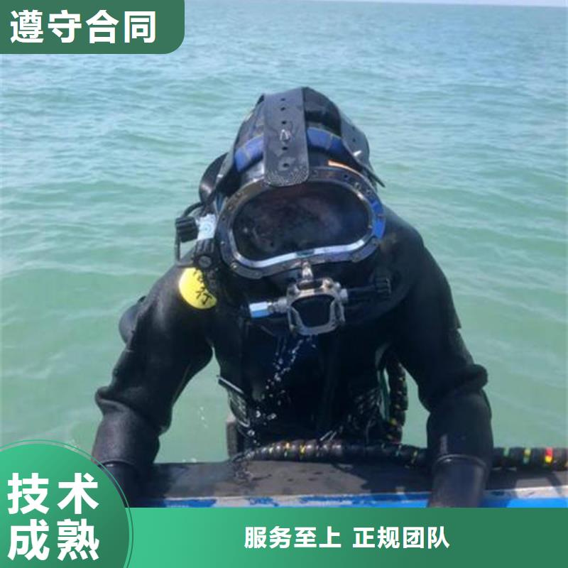 重庆市丰都县水库打捞溺水者经验丰富