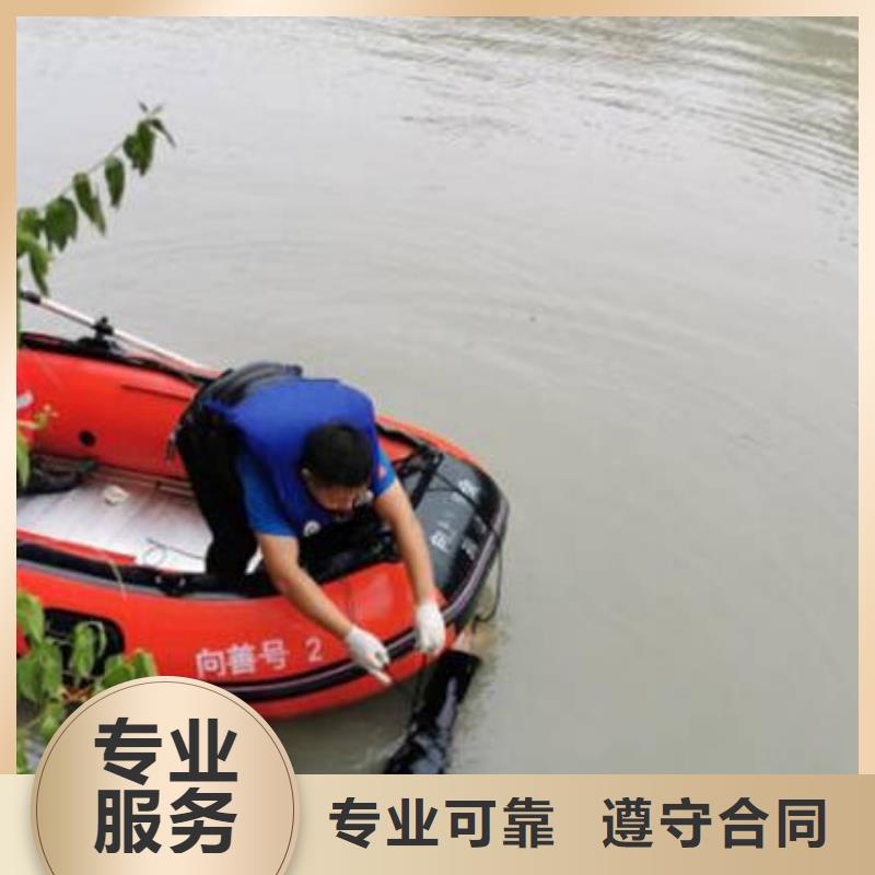 重庆市奉节县水库打捞戒指











在线服务
