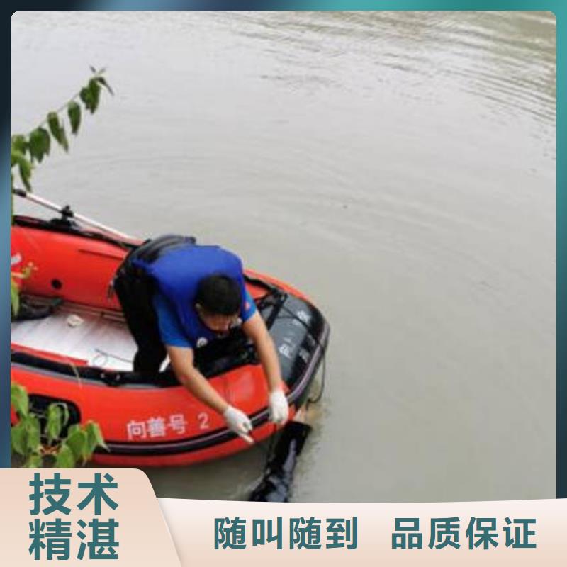 重庆市忠县鱼塘打捞手表价格透明
