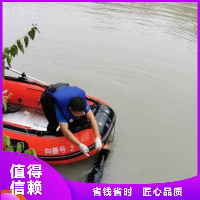 重庆市涪陵区水库打捞项链服务公司