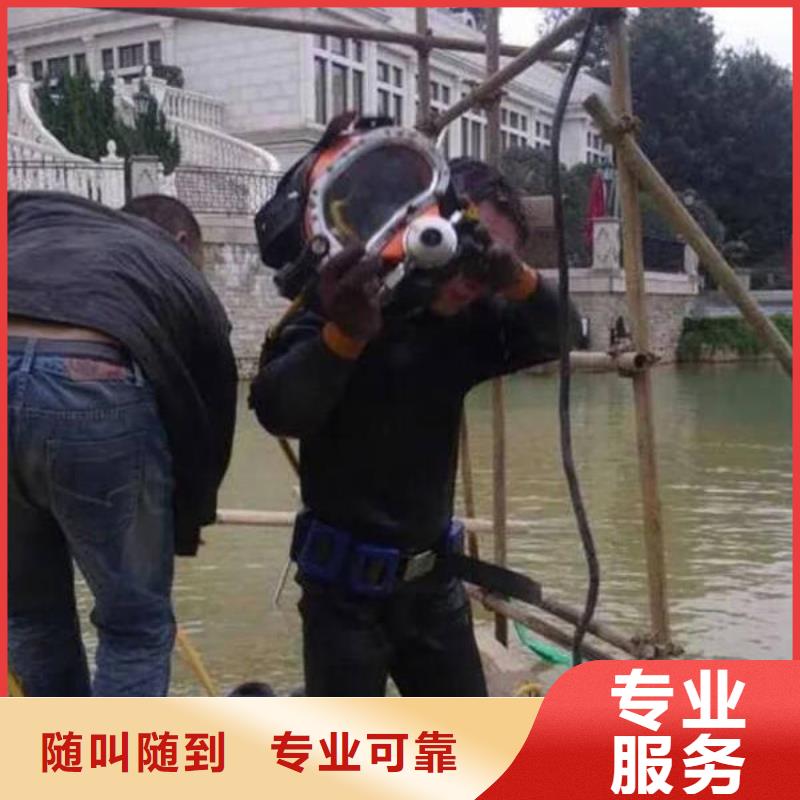 重庆市南川区潜水打捞无人机打捞经验丰富