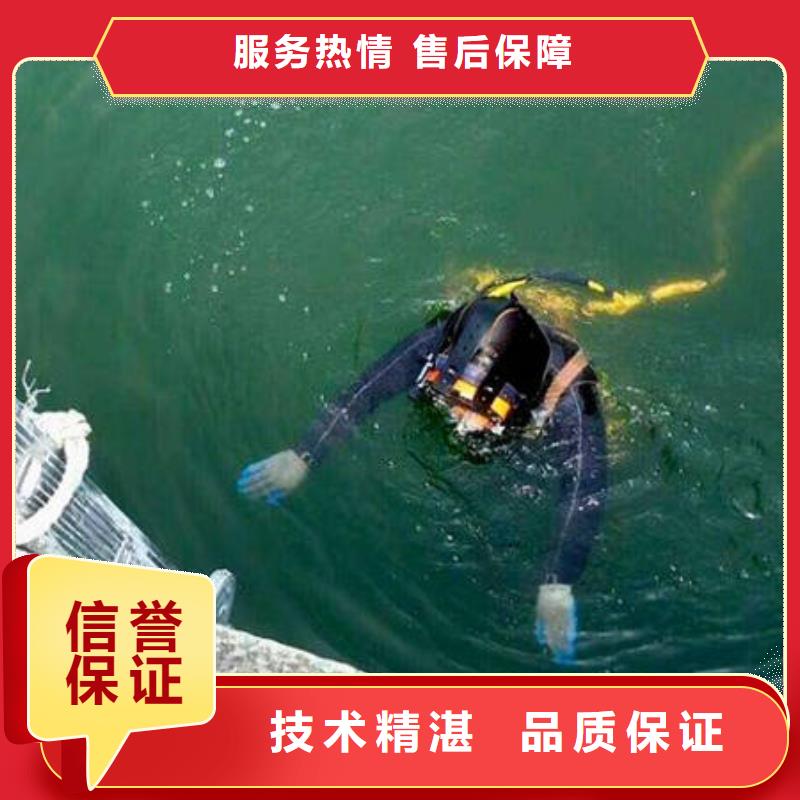 重庆市荣昌区水库打捞落水者有求必应
