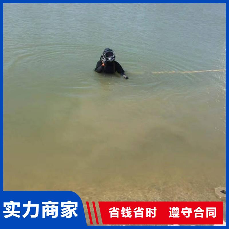 重庆市永川区水库打捞无人机欢迎致电