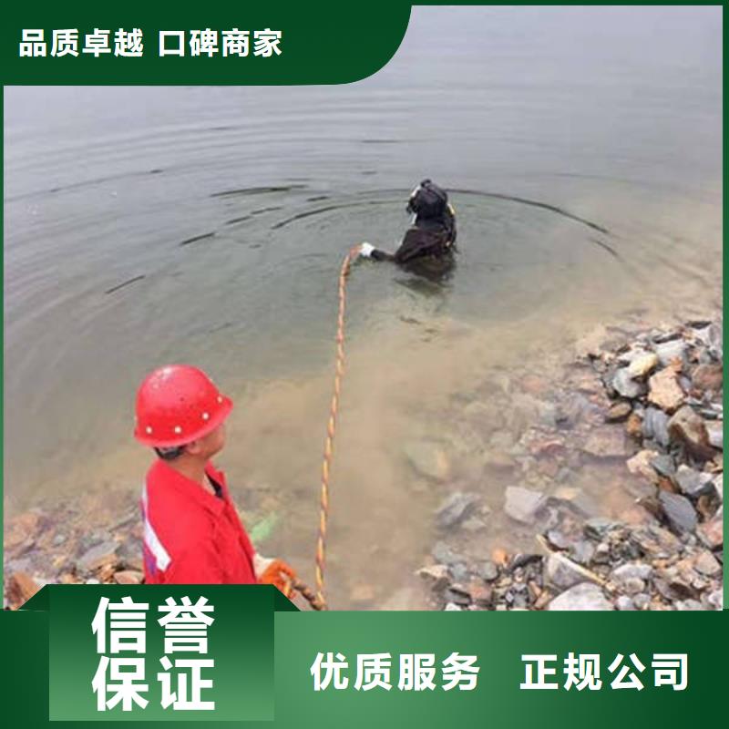 重庆市忠县鱼塘打捞手表价格透明