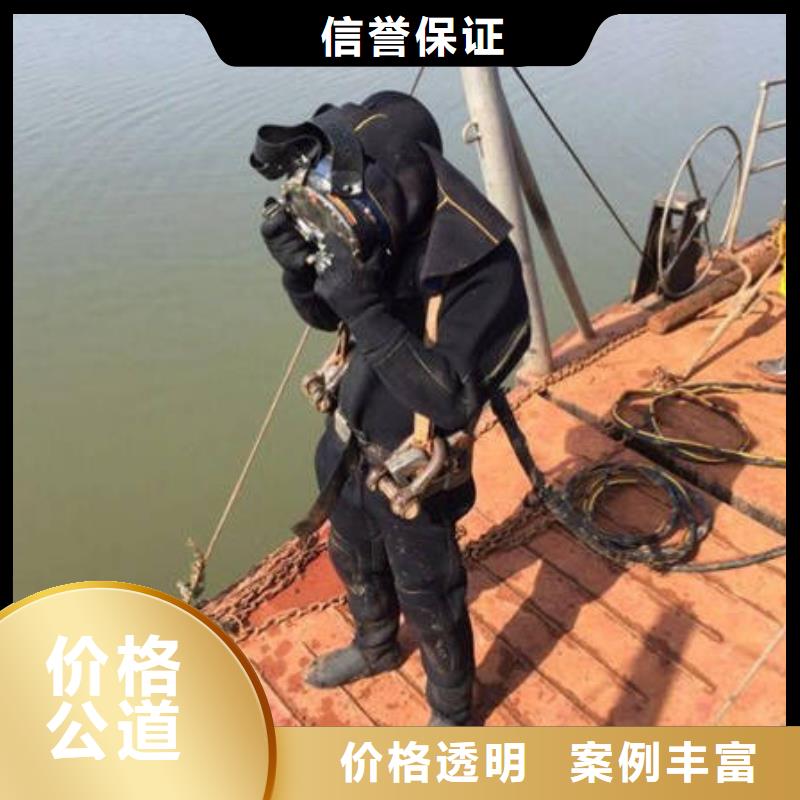 重庆市南川区水库打捞电话欢迎来电