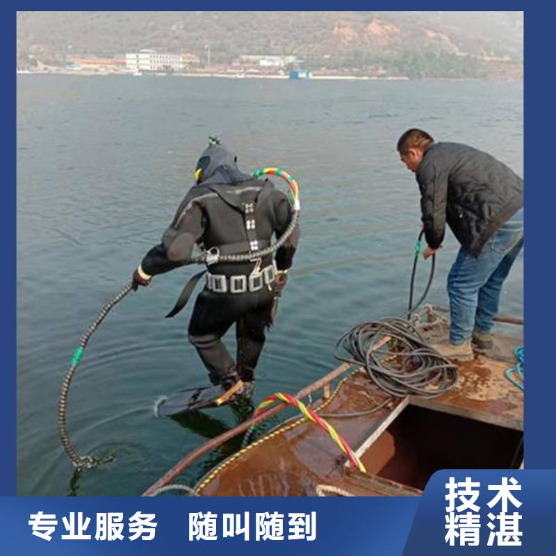 南充市水库打捞手串经验丰富