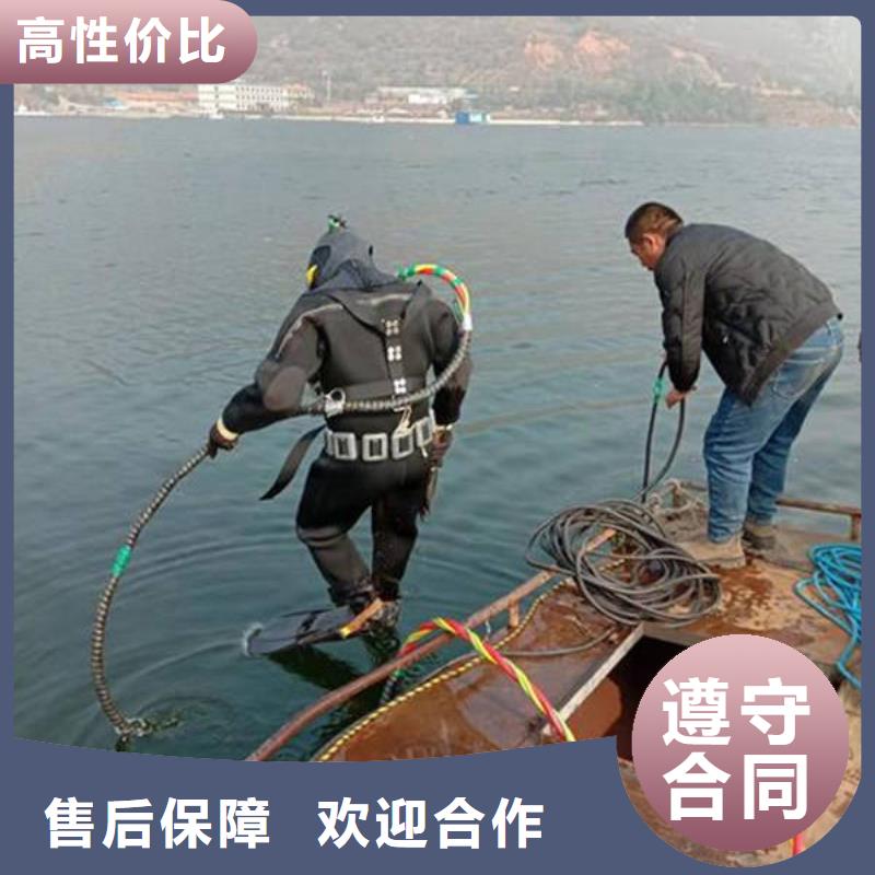 重庆市南川区潜水打捞手机一站式服务