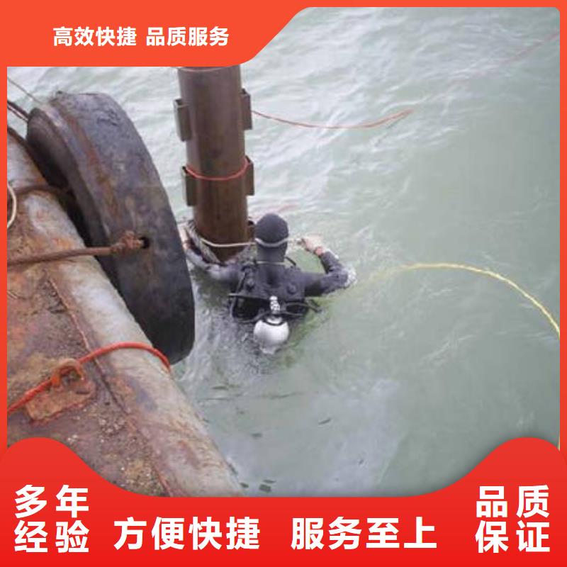 重庆市渝北区潜水打捞戒指欢迎致电