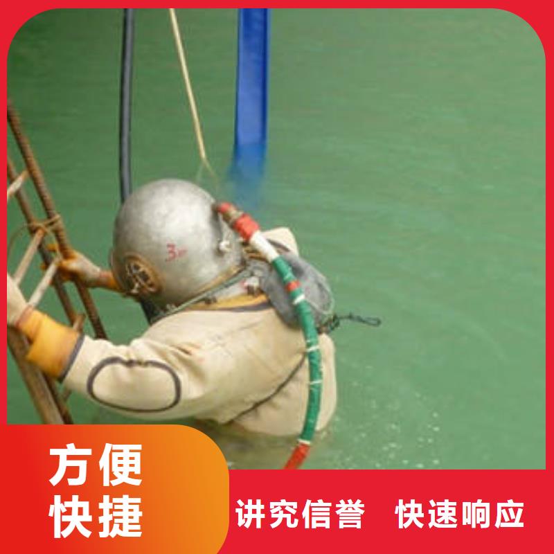 重庆市云阳县鱼塘打捞手机专业打捞队