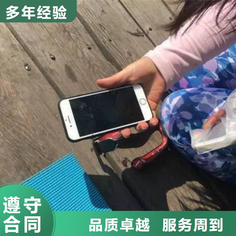 广安武胜县水库打捞貔貅有求必应