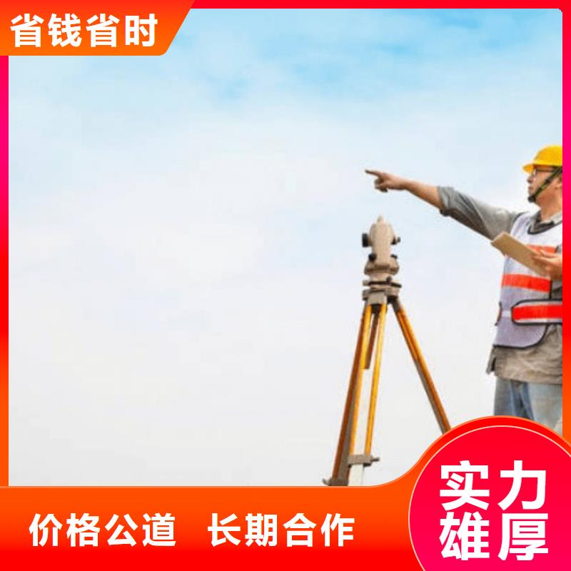 建筑资质-勘察资质价格低于同行