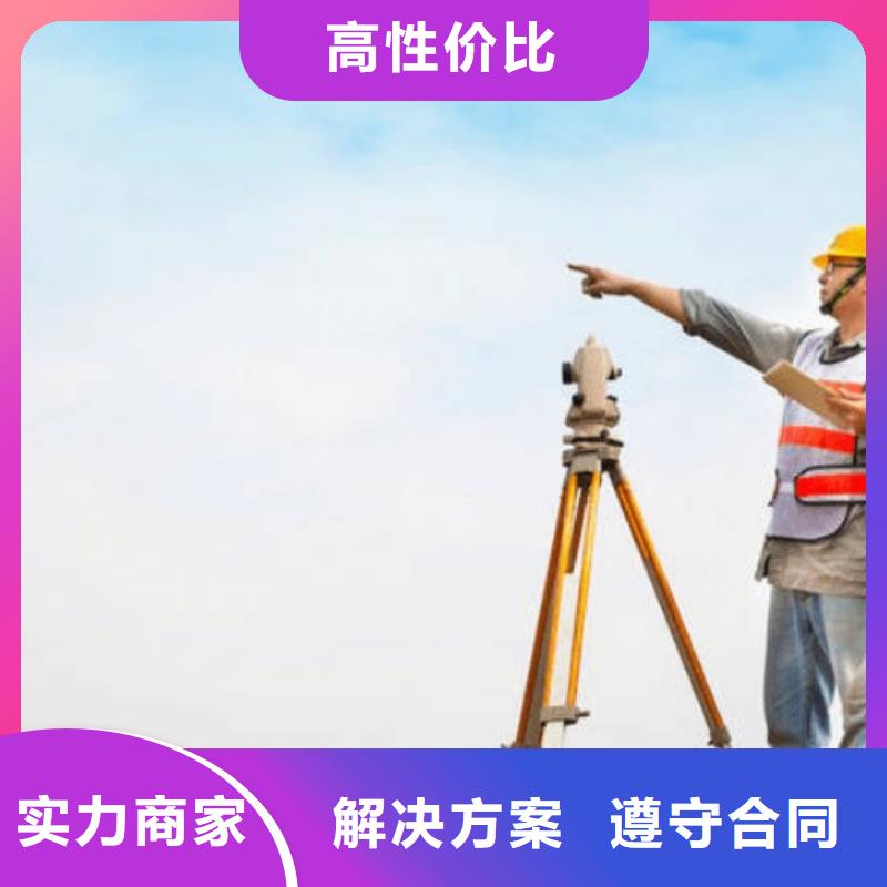 建筑资质施工专业承包资质诚信放心