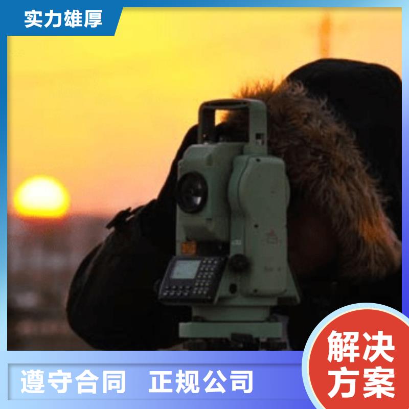 建筑资质测绘资质欢迎询价