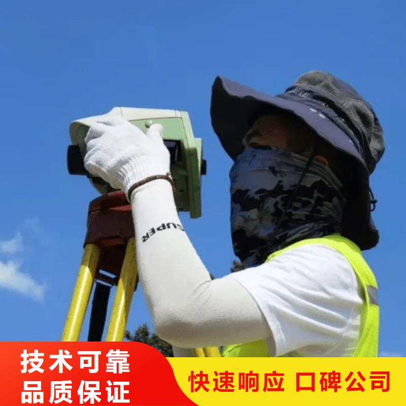 建筑资质建筑资质增项专业可靠