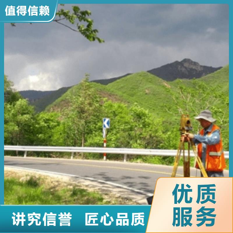 建筑资质【施工资质】解决方案