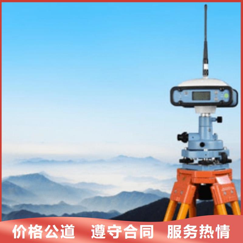 建筑资质电力资质