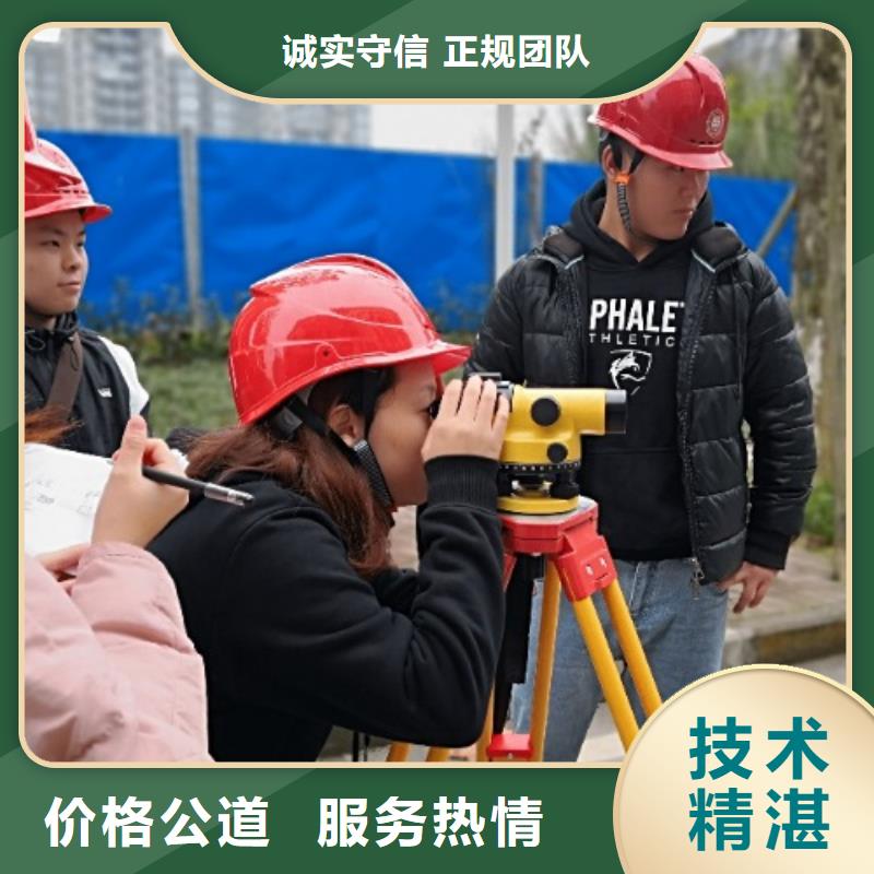 建筑资质电力资质