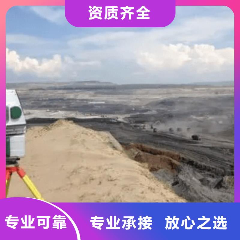 建筑资质物业经理岗位培训知名公司
