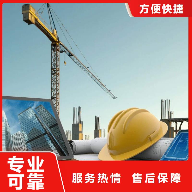 建筑资质-施工资质价格美丽