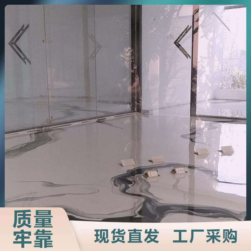 水泥自流平环氧地坪漆用好材做好产品