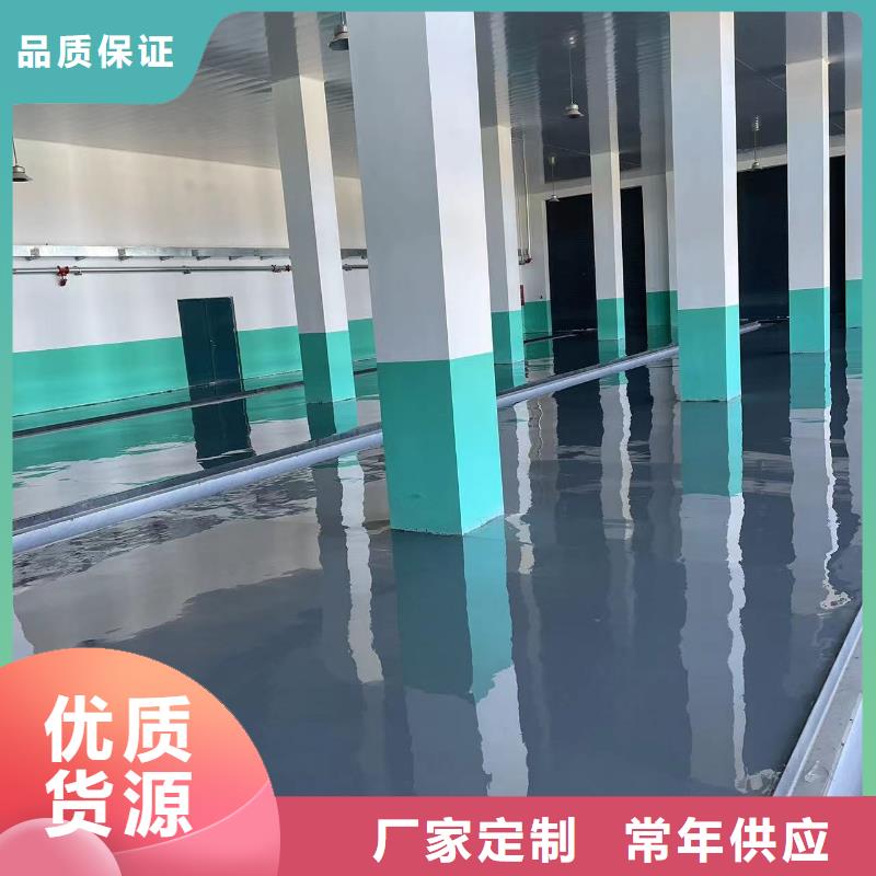 水泥自流平拒绝中间商