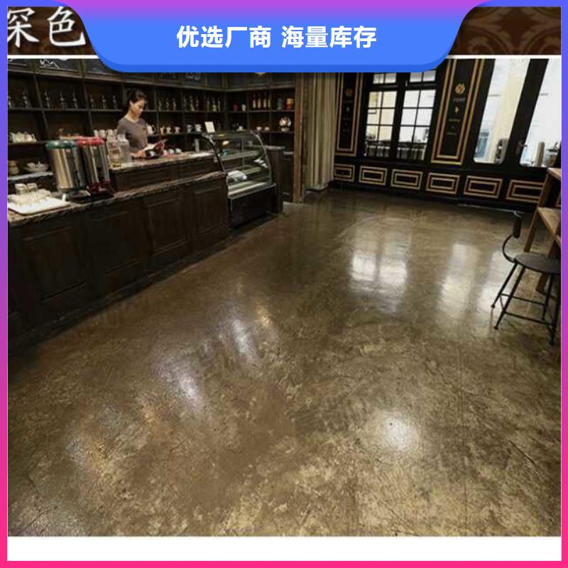 水泥自流平自流平专业生产品质保证