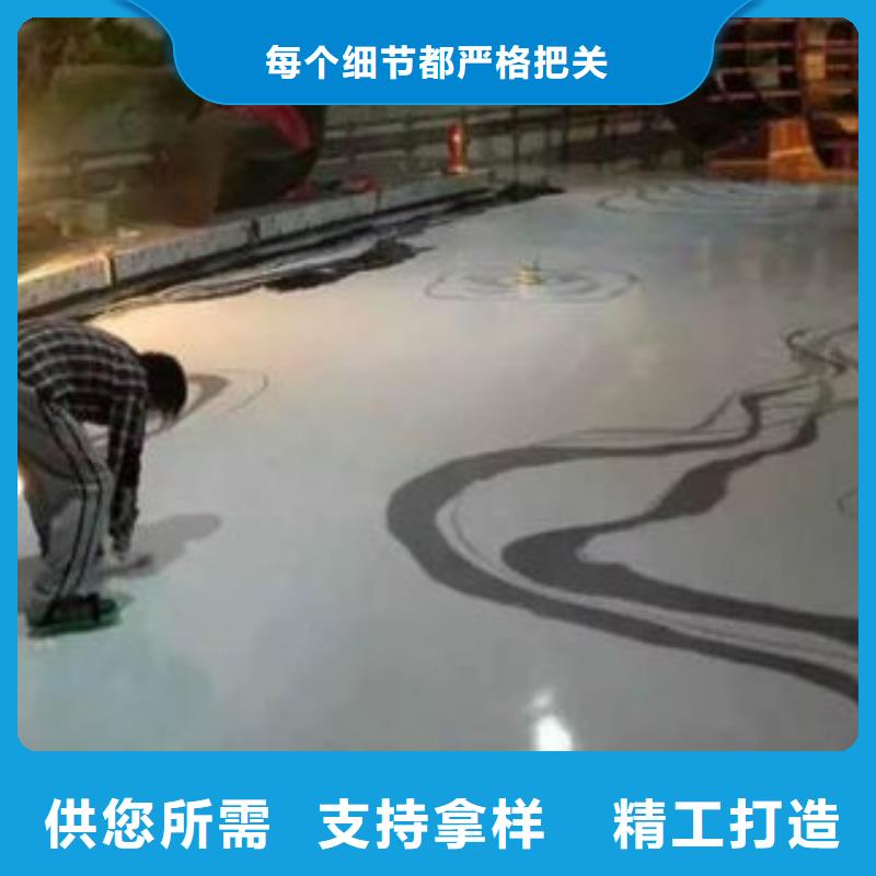 【水泥自流平【环氧地坪施工】物流配送】