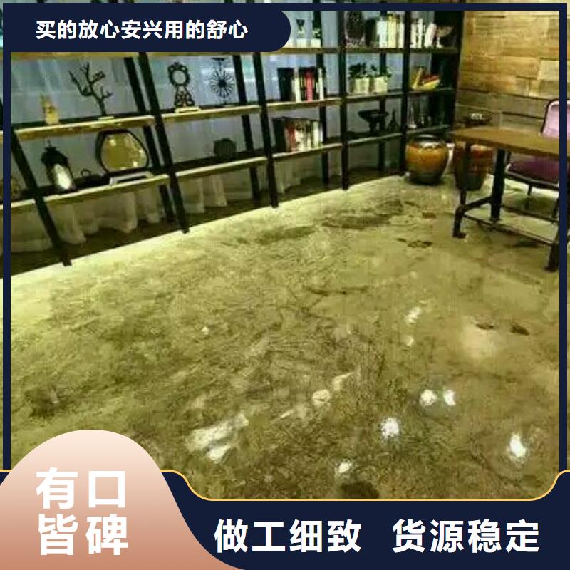 水泥自流平,环氧固化地坪根据要求定制