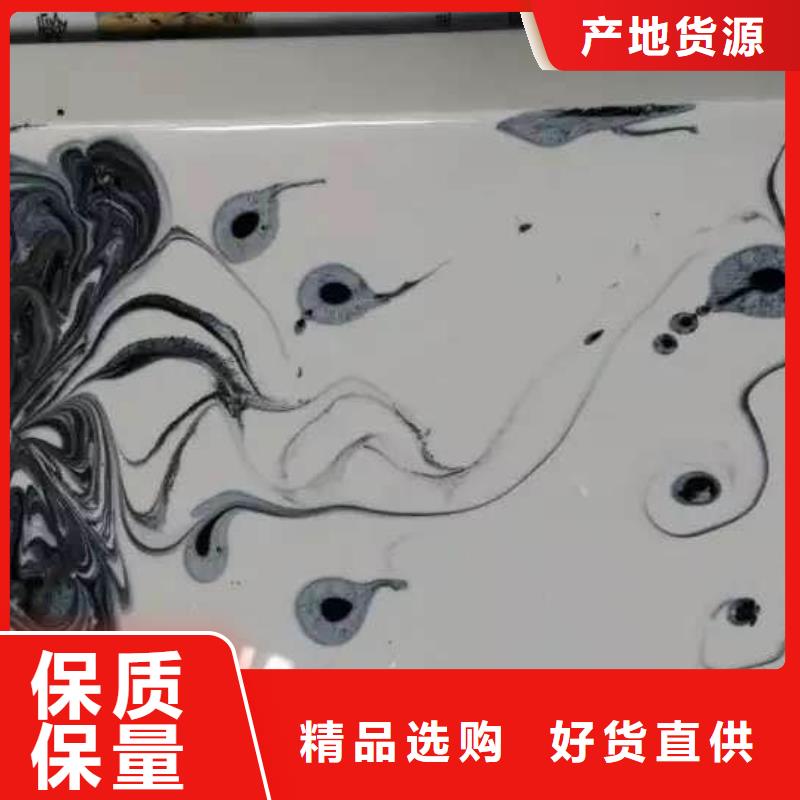 【水泥自流平【环氧地坪施工】物流配送】