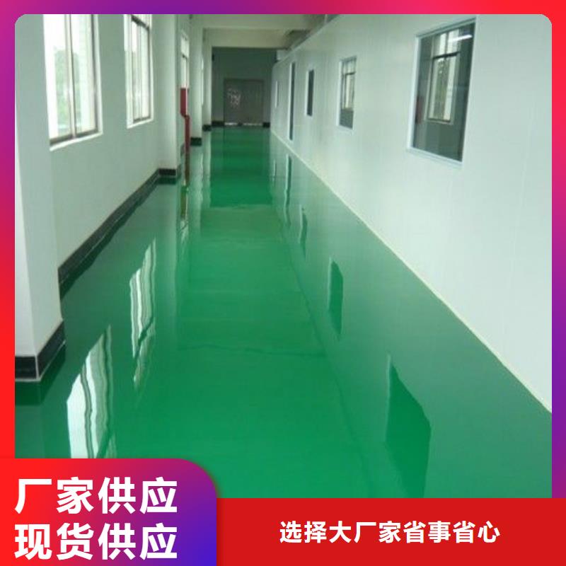 水泥自流平自流平品质好才是硬道理
