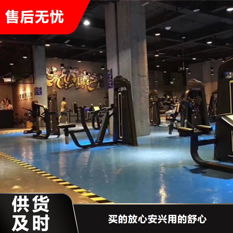 水泥自流平复古漆漫咖地面漆可定制