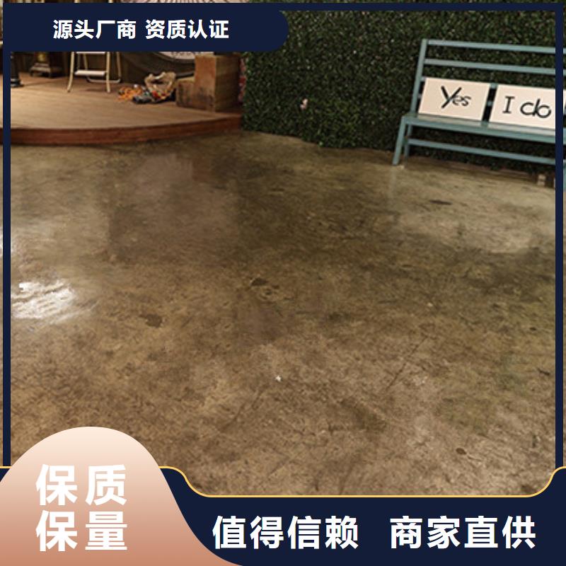 水泥自流平自流平品质好才是硬道理