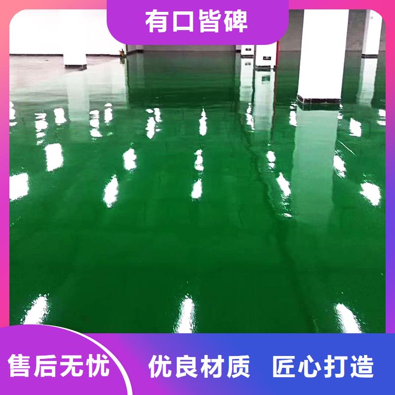 水泥自流平复古漆漫咖地面漆优选货源
