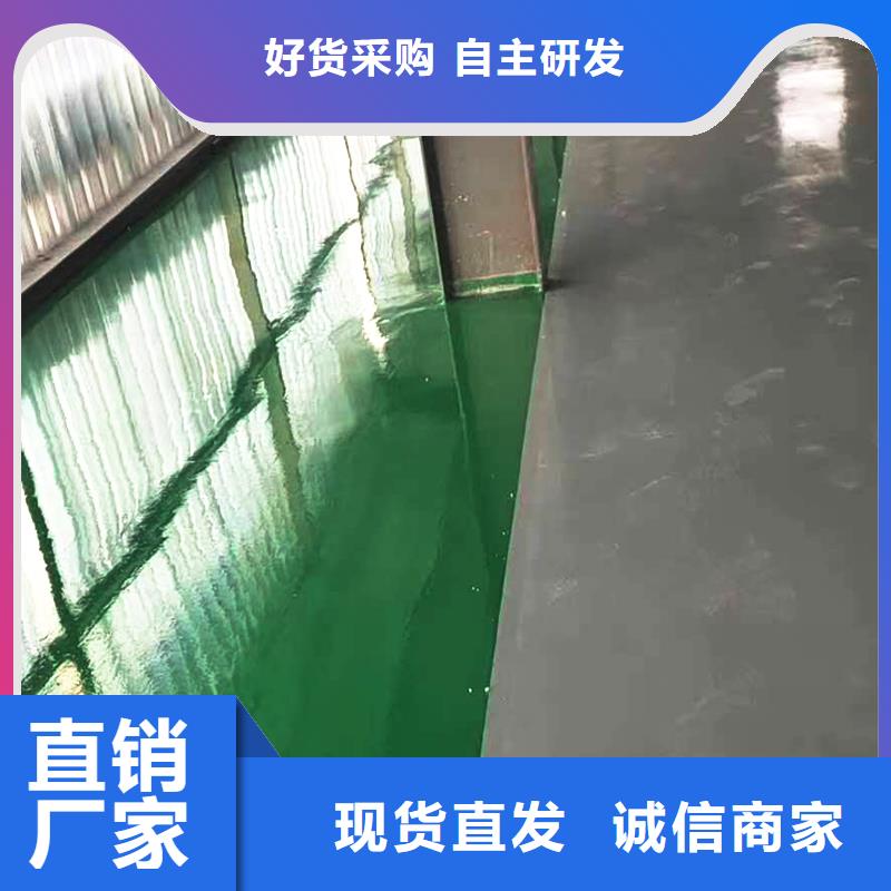 水泥自流平,环氧固化地坪根据要求定制