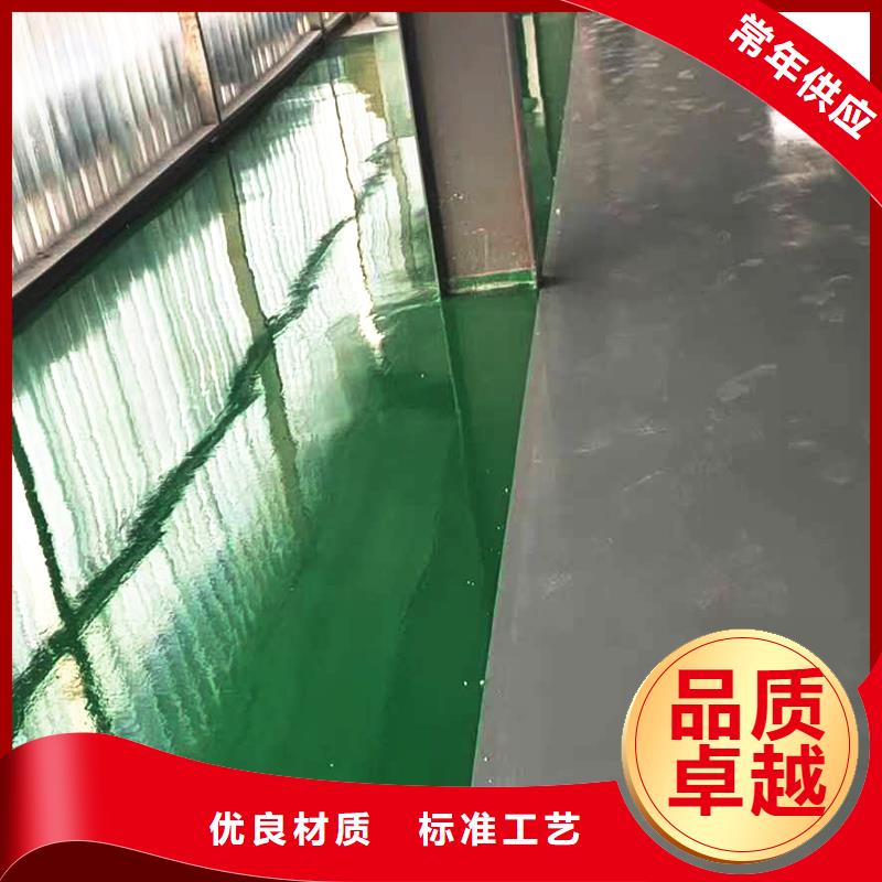 仿古地坪艺术视频-仿古地坪艺术-福阔地坪(齐齐哈尔市分公司)服务区域依安|拜泉|牡丹江|黑河|绥化|佳木斯|大兴安岭