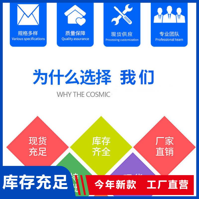 水泥自流平复古漆漫咖地面漆优选货源