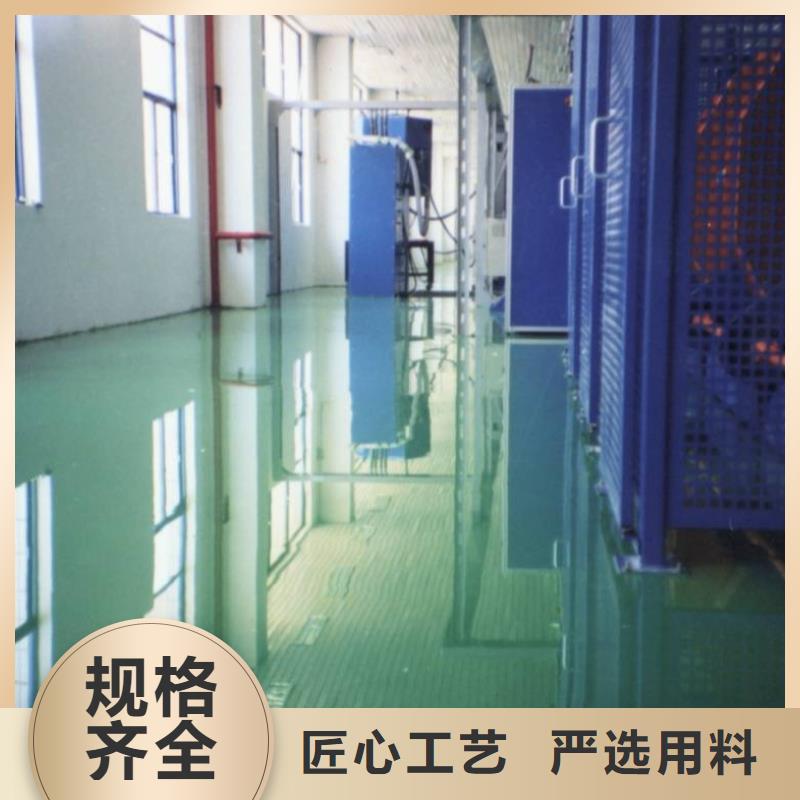 水泥自流平车间地板漆多种规格供您选择