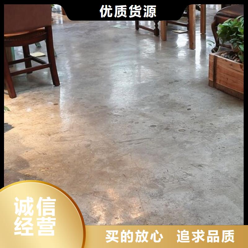 水泥自流平地坪漆现货满足大量采购