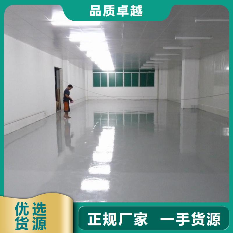水泥自流平自流平品质好才是硬道理