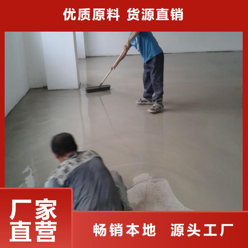 水泥自流平自流平品质好才是硬道理