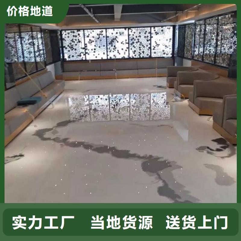 水泥自流平仿古水泥墙地一体放心得选择