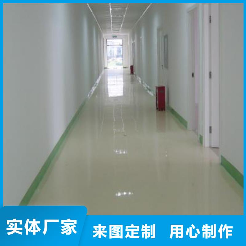 水泥自流平,车间地板漆优良材质