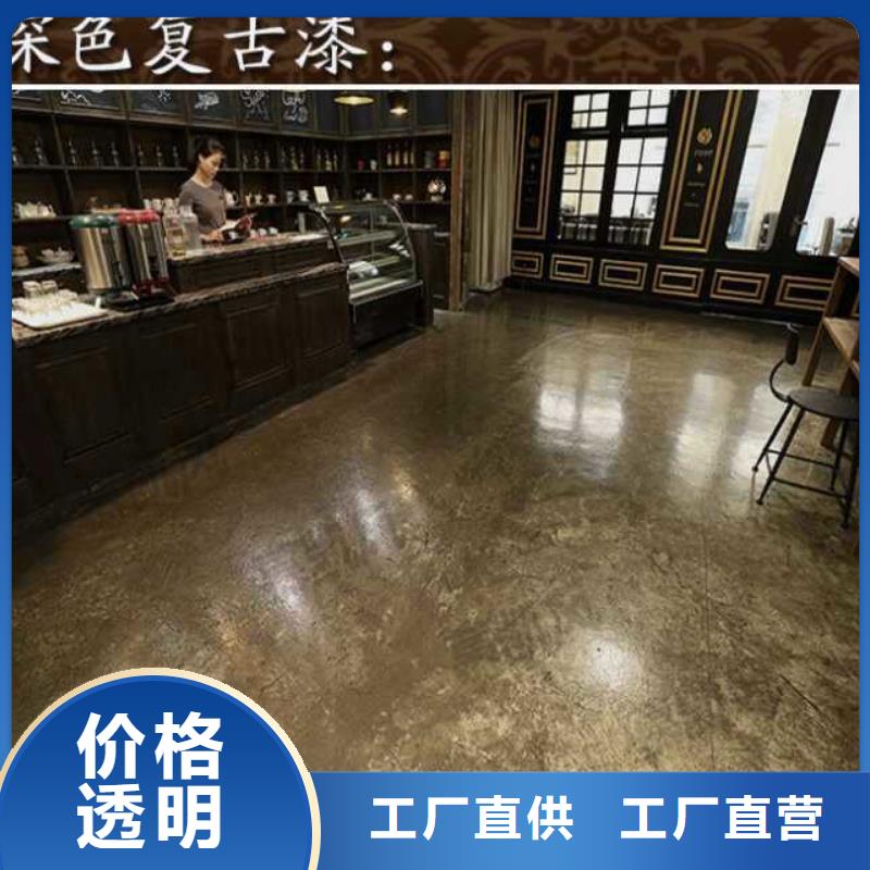 水泥自流平地坪漆现货满足大量采购