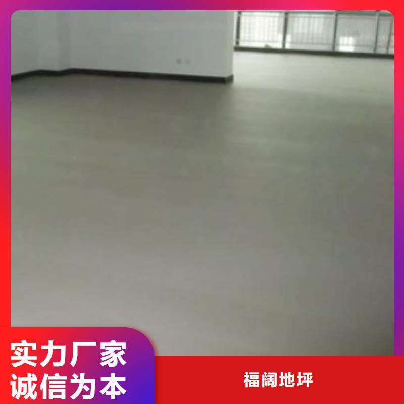 水泥自流平仿古水泥墙地一体放心得选择