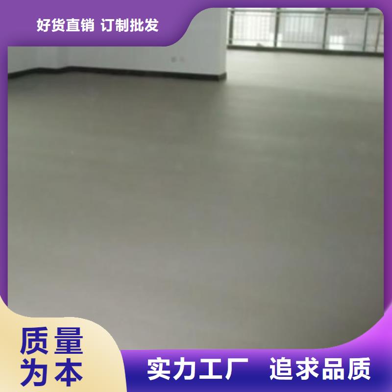 水泥自流平复古漆漫咖地面漆可定制