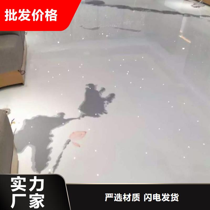 仿古地坪艺术视频-仿古地坪艺术-福阔地坪(齐齐哈尔市分公司)服务区域依安|拜泉|牡丹江|黑河|绥化|佳木斯|大兴安岭