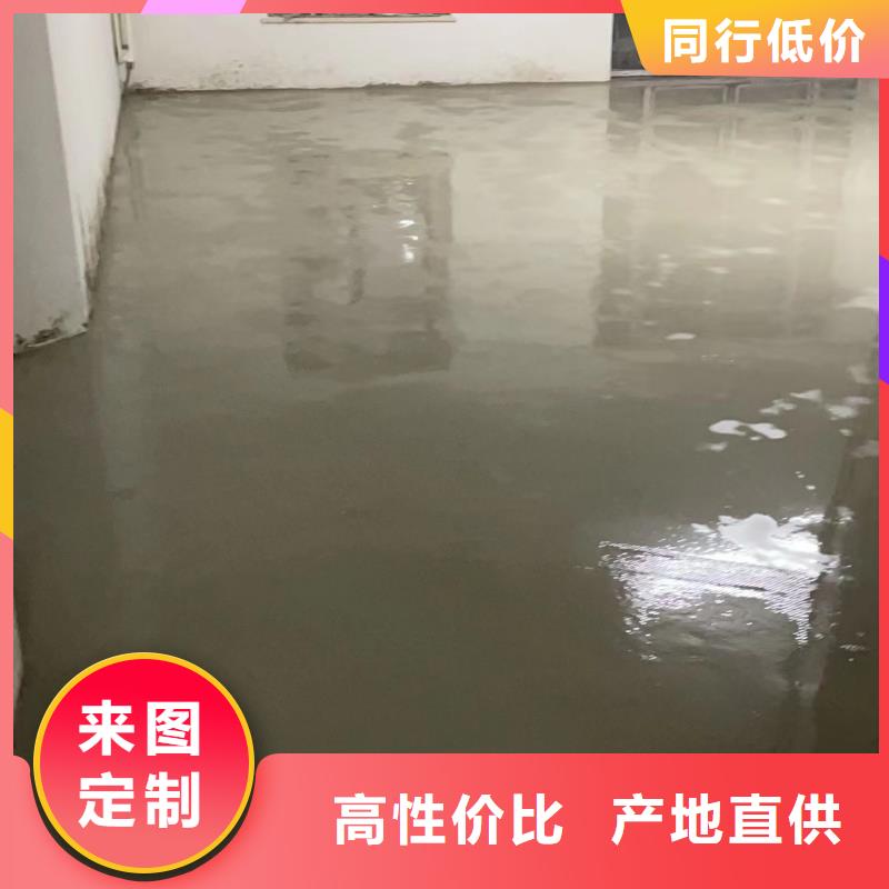水泥自流平环氧地坪漆用好材做好产品