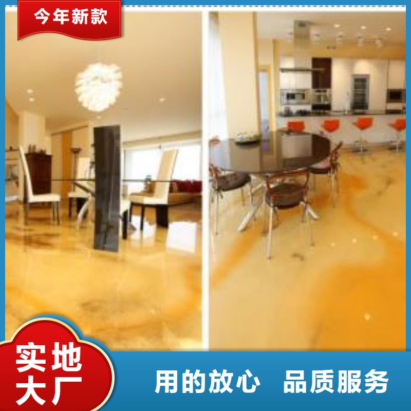 环氧自流平【室外环氧地坪漆】应用领域
