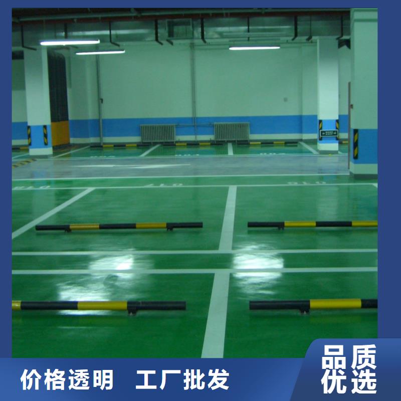 仿古地坪艺术视频-仿古地坪艺术|阳泉市|平定|盂县|忻州|太原|运城|临汾|晋城|朔州