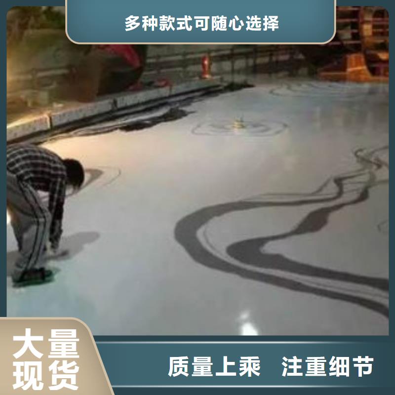 环氧自流平【工厂环氧地坪】质量三包